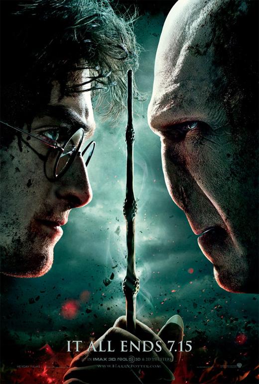 Harry Potter 7.2 Poster